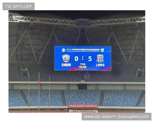 上海申花在亚冠继续失利,客场表现不佳,上海申花亚冠联赛成绩 上海申花在亚冠继续失利,客场表现不佳,上海申花亚冠联赛成绩