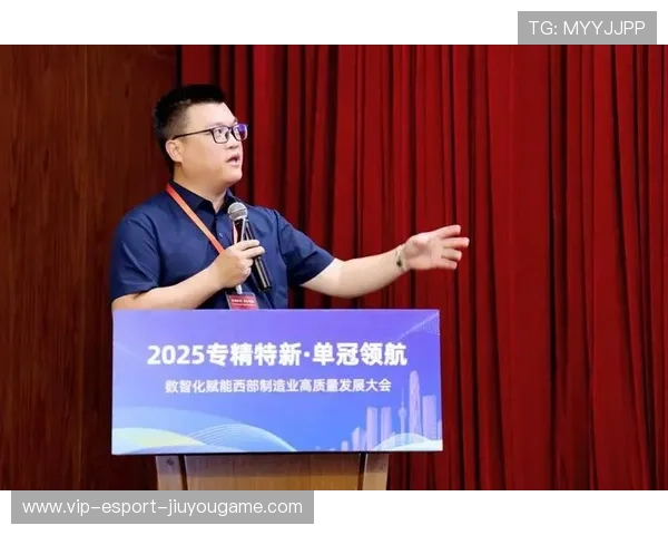 新闻中心发布数字化转型实践成果助力公司高质量发展,数字化转型成功案例 新闻中心发布数字化转型实践成果助力公司高质量发展,数字化转型成功案例